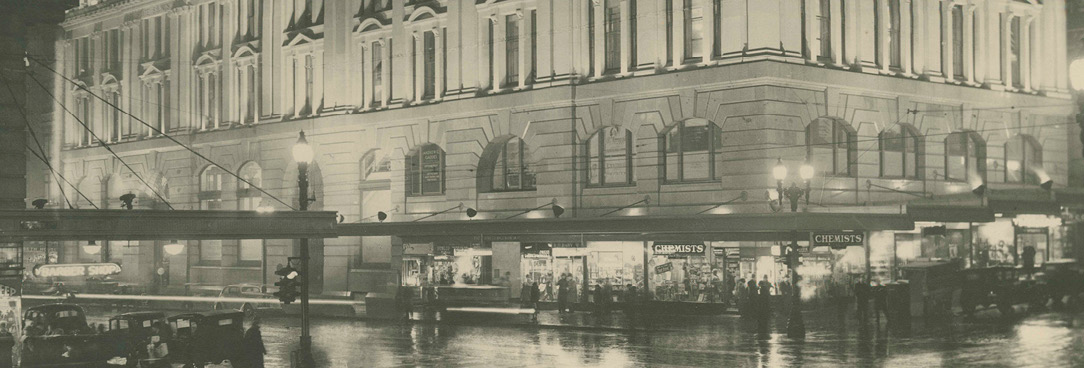 State Savings Bank of Victoria Head Office,139 Elizabeth Street, Melbourne. PROV, VPRS 8935/P1 State Bank Victoria Archives – Photographic Collection, Unit 10, Item 1717.